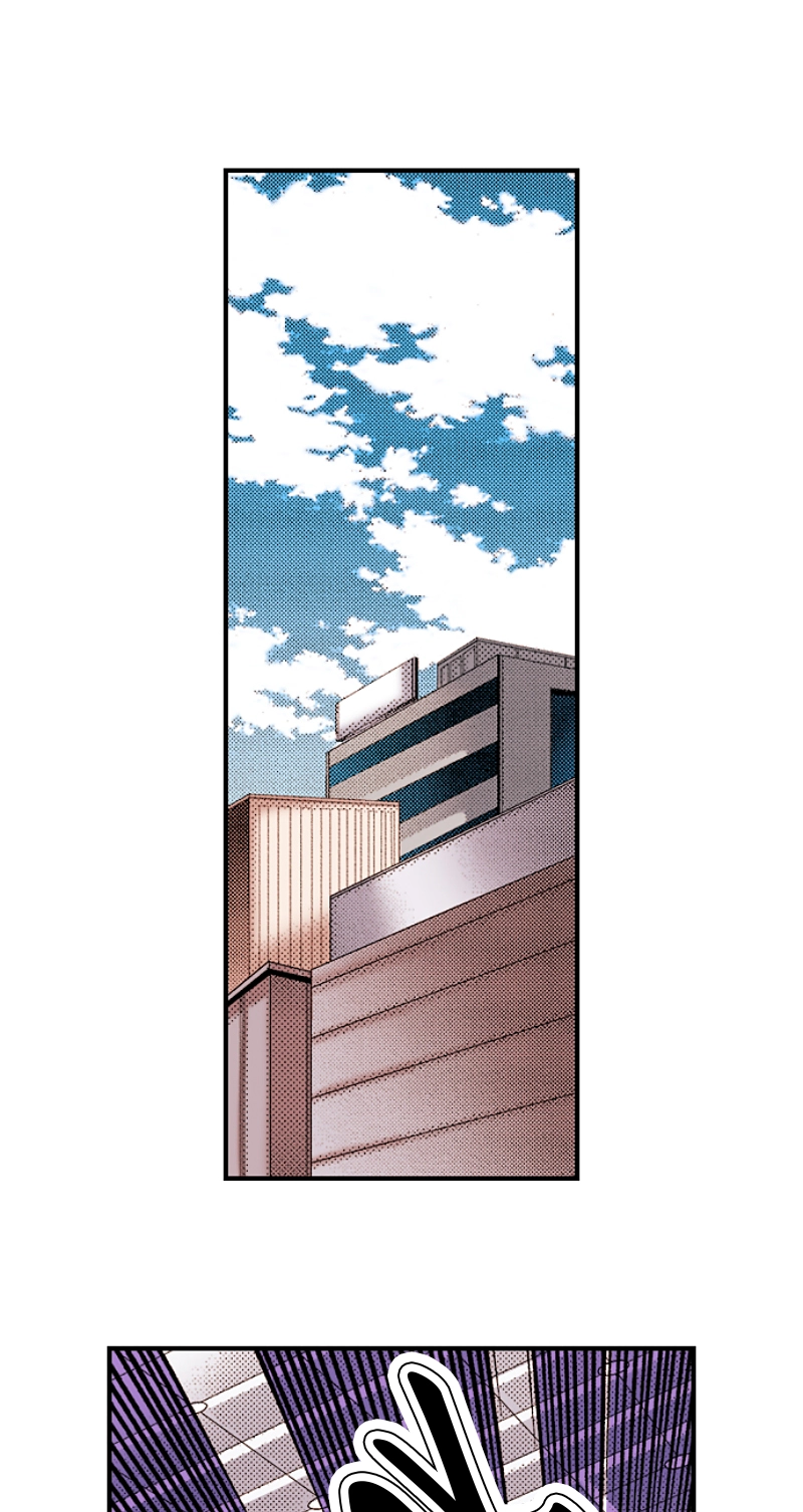 Kyousei Kekkon - Gaten Nikushoku Danshi x Interi Soushoku Joshi Chapter 103 page 13 - 