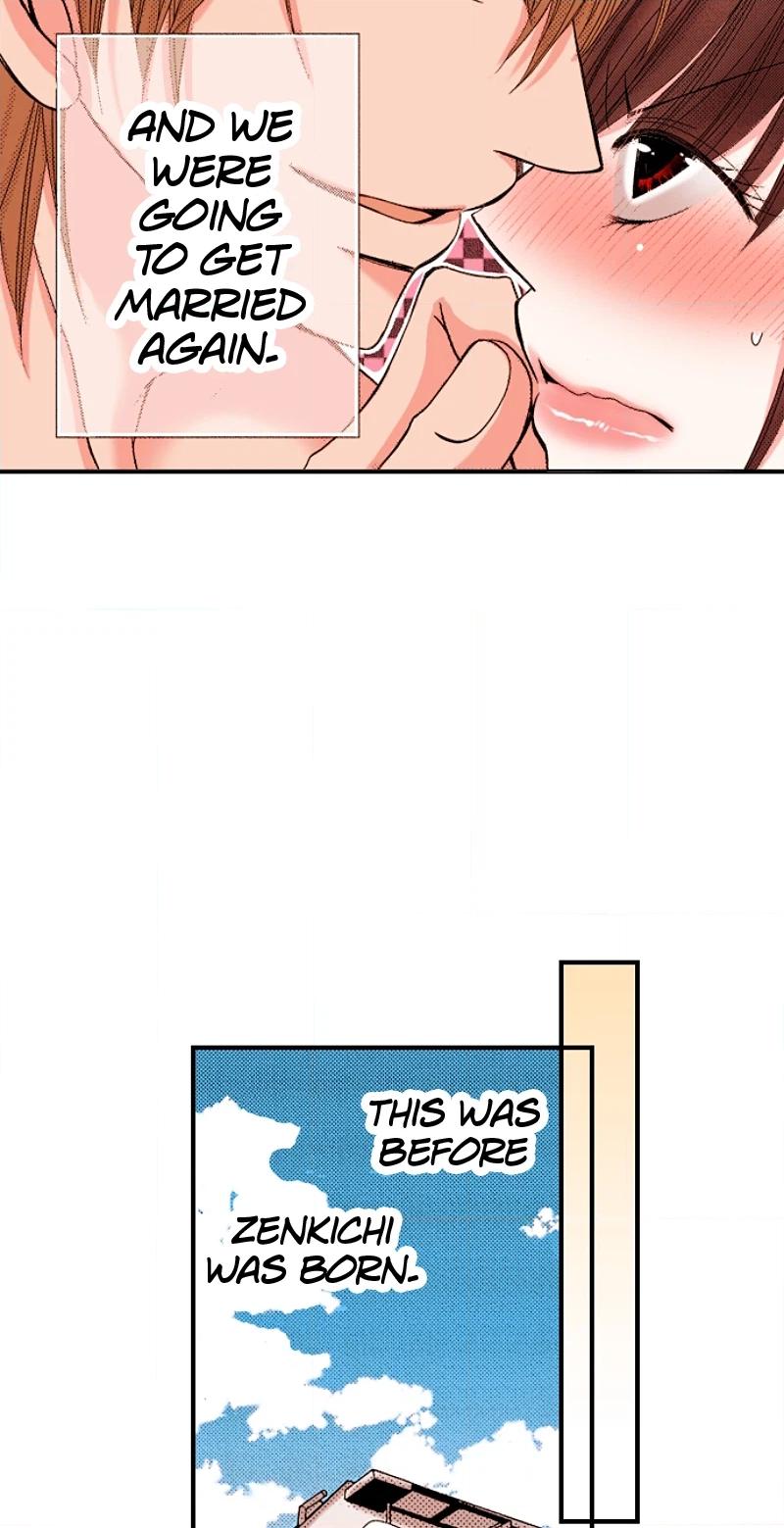 Kyousei Kekkon - Gaten Nikushoku Danshi x Interi Soushoku Joshi Chapter 103 page 4 - 
