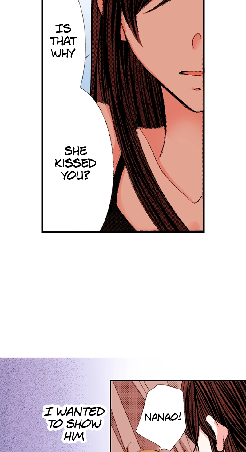 Kyousei Kekkon - Gaten Nikushoku Danshi x Interi Soushoku Joshi Chapter 104 page 11 - 