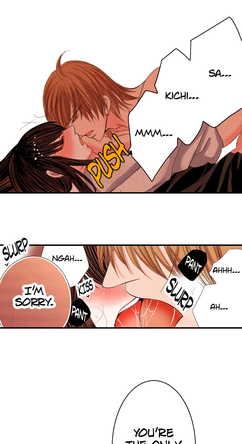 Kyousei Kekkon - Gaten Nikushoku Danshi x Interi Soushoku Joshi Chapter 104 page 15 - 