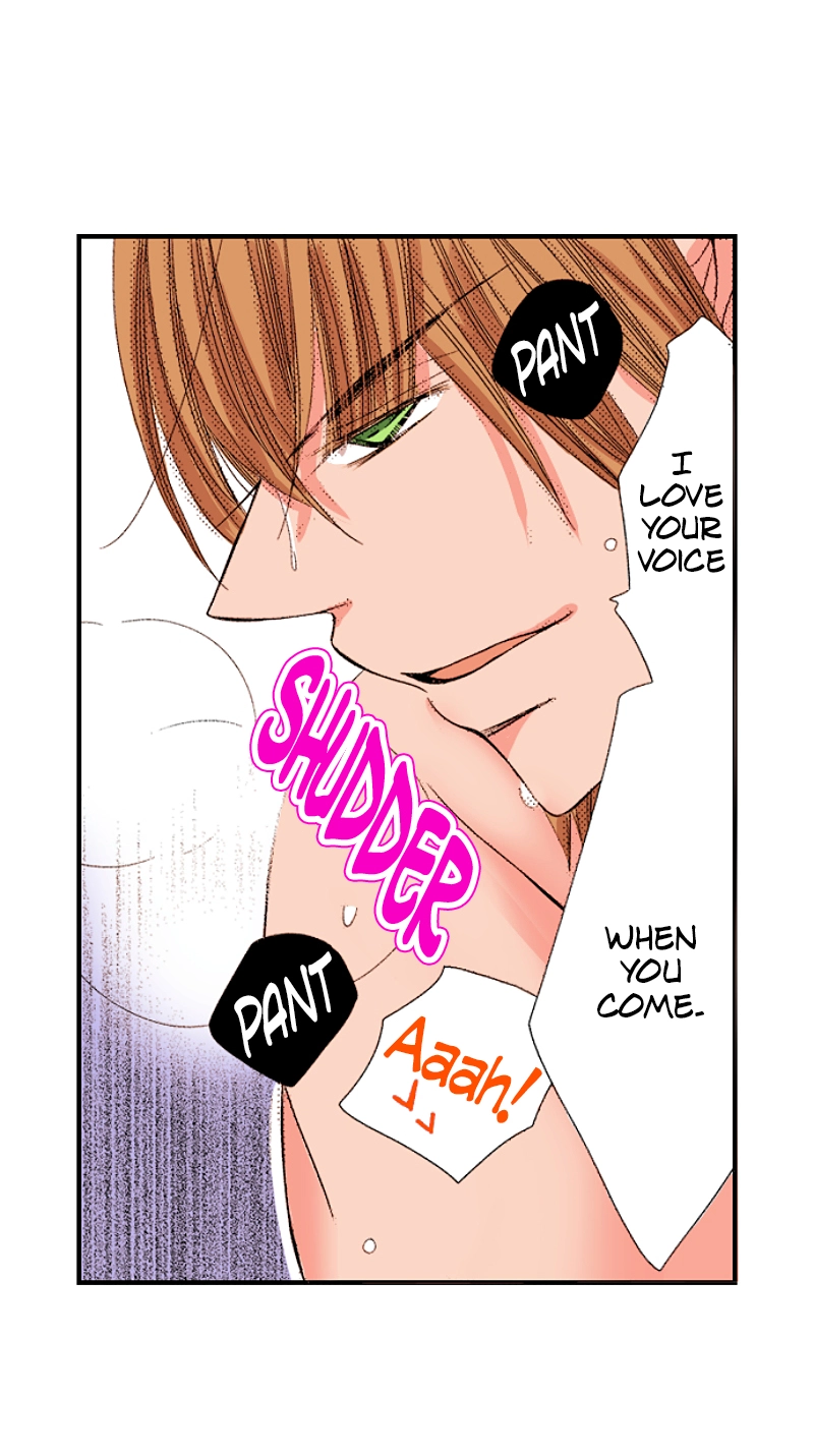 Kyousei Kekkon - Gaten Nikushoku Danshi x Interi Soushoku Joshi Chapter 104 page 23 - 