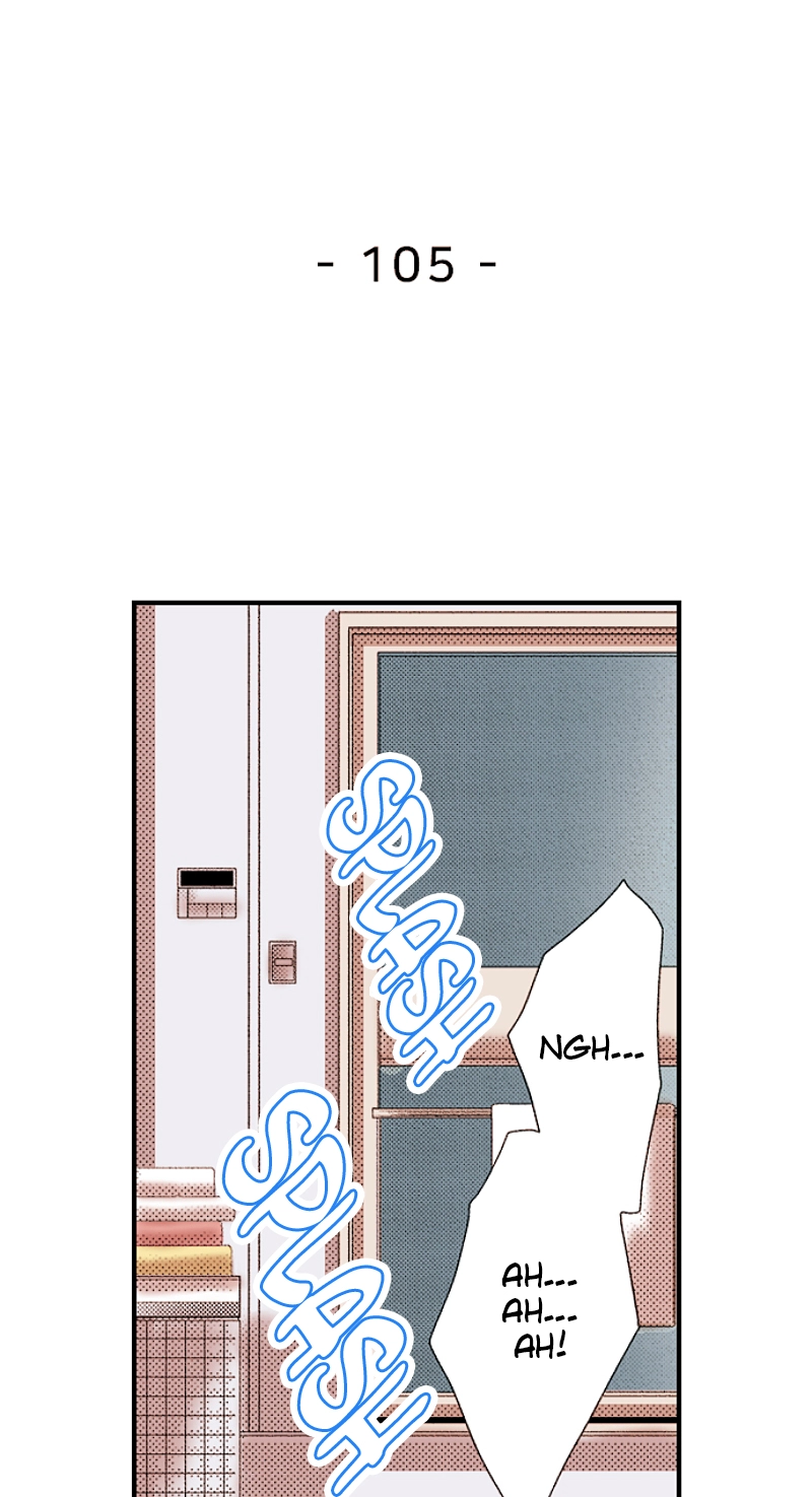 Kyousei Kekkon - Gaten Nikushoku Danshi x Interi Soushoku Joshi Chapter 105 page 3 - 