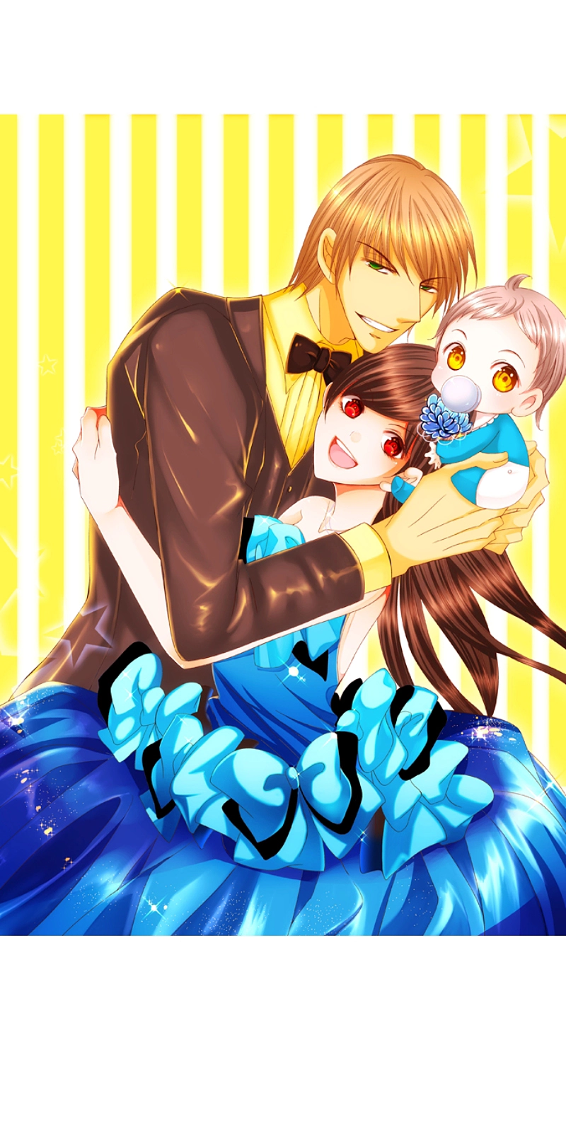 Kyousei Kekkon - Gaten Nikushoku Danshi x Interi Soushoku Joshi Chapter 107 page 2 - 