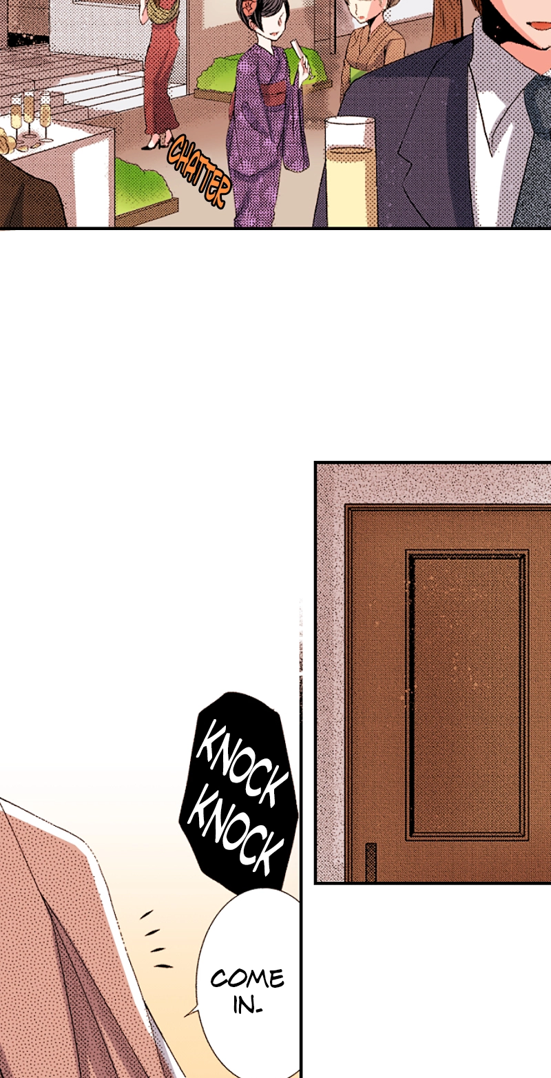 Kyousei Kekkon - Gaten Nikushoku Danshi x Interi Soushoku Joshi Chapter 107 page 13 - 