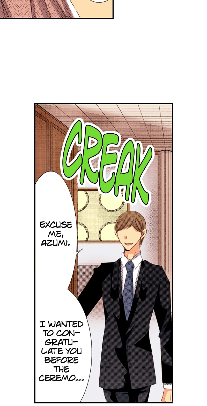 Kyousei Kekkon - Gaten Nikushoku Danshi x Interi Soushoku Joshi Chapter 107 page 14 - 