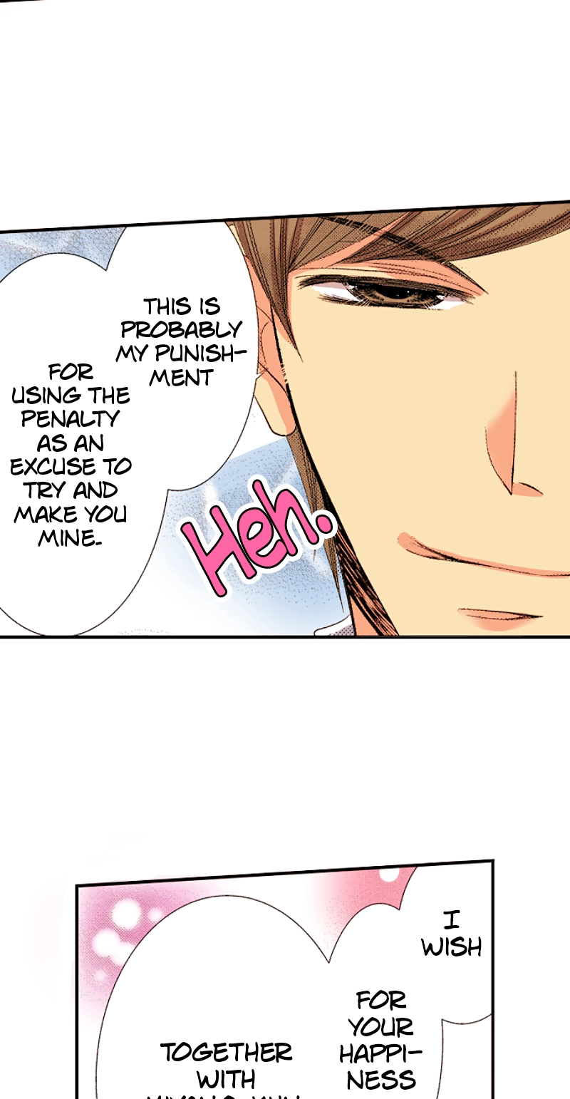 Kyousei Kekkon - Gaten Nikushoku Danshi x Interi Soushoku Joshi Chapter 107 page 20 - 
