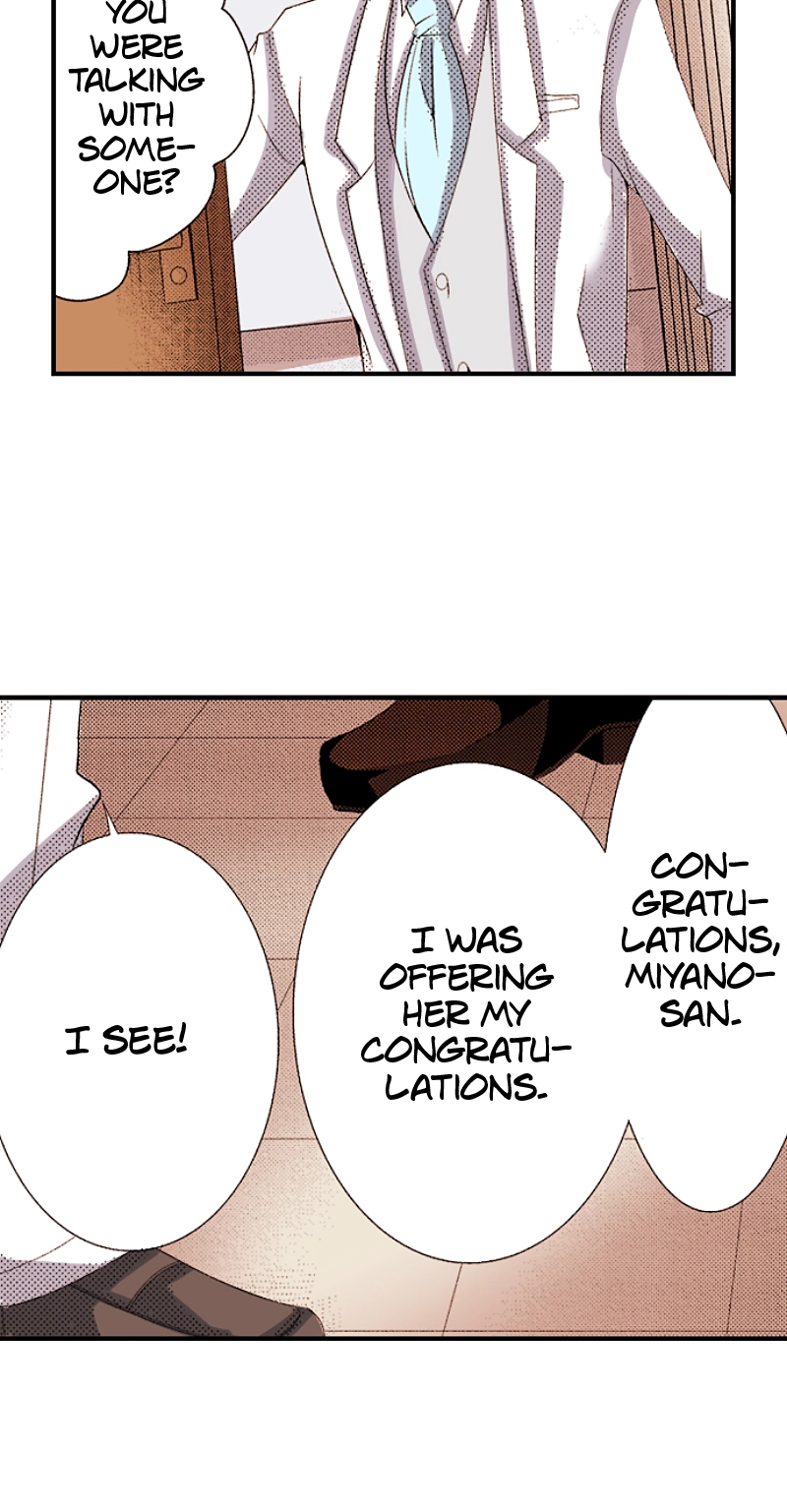 Kyousei Kekkon - Gaten Nikushoku Danshi x Interi Soushoku Joshi Chapter 107 page 24 - 