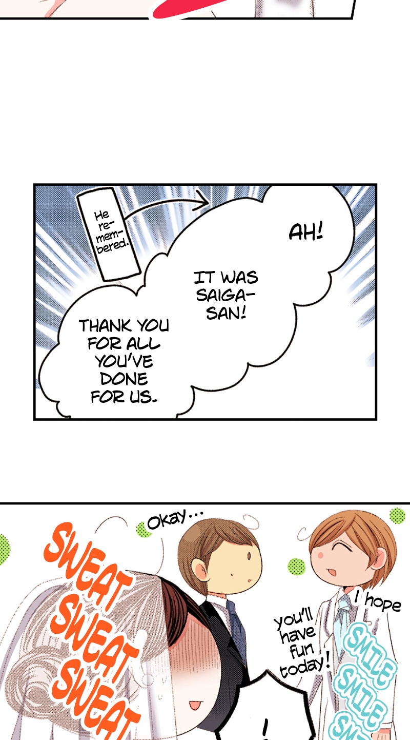 Kyousei Kekkon - Gaten Nikushoku Danshi x Interi Soushoku Joshi Chapter 107 page 27 - 