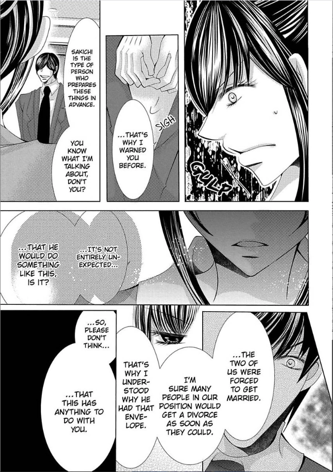 Kyousei Kekkon - Gaten Nikushoku Danshi x Interi Soushoku Joshi Chapter 11 page 11 - 