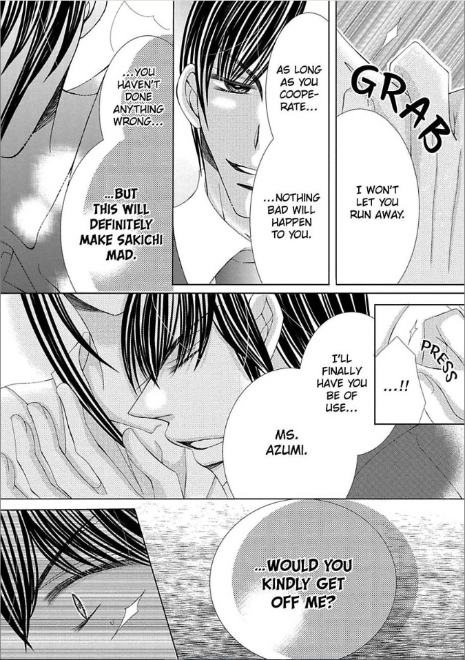 Kyousei Kekkon - Gaten Nikushoku Danshi x Interi Soushoku Joshi Chapter 11 page 13 - 