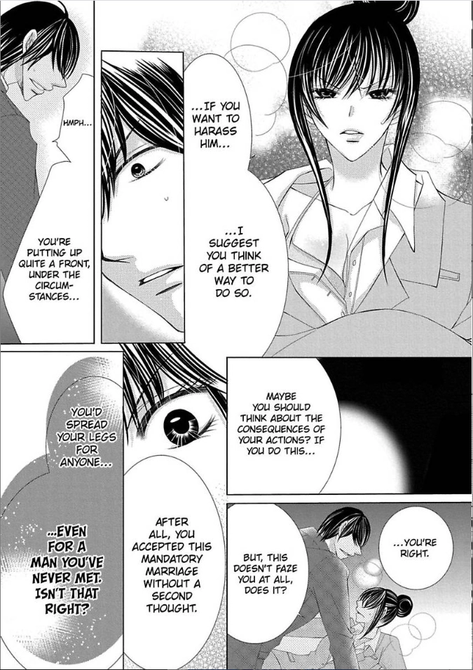 Kyousei Kekkon - Gaten Nikushoku Danshi x Interi Soushoku Joshi Chapter 11 page 14 - 