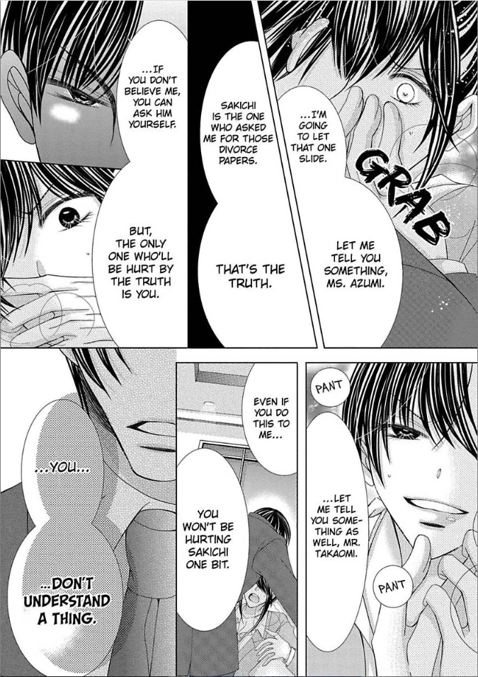 Kyousei Kekkon - Gaten Nikushoku Danshi x Interi Soushoku Joshi Chapter 11 page 16 - 