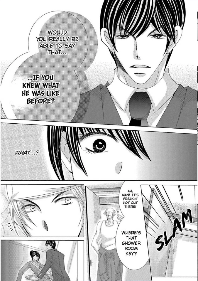 Kyousei Kekkon - Gaten Nikushoku Danshi x Interi Soushoku Joshi Chapter 11 page 17 - 
