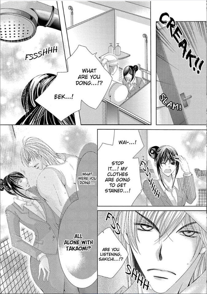 Kyousei Kekkon - Gaten Nikushoku Danshi x Interi Soushoku Joshi Chapter 11 page 20 - 