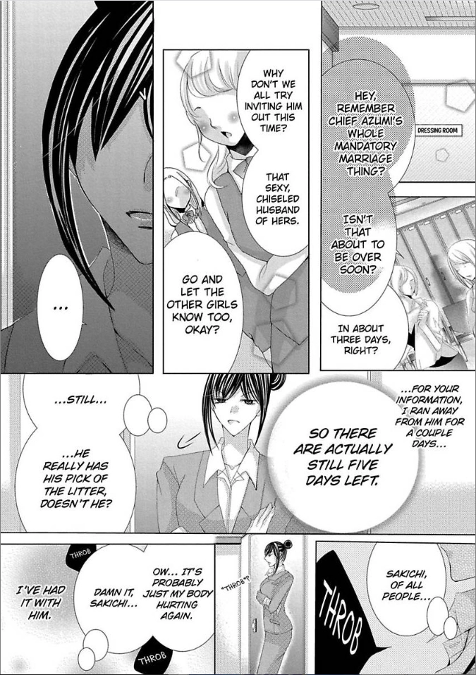 Kyousei Kekkon - Gaten Nikushoku Danshi x Interi Soushoku Joshi Chapter 11 page 3 - 