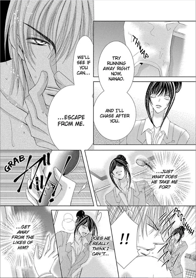 Kyousei Kekkon - Gaten Nikushoku Danshi x Interi Soushoku Joshi Chapter 11 page 22 - 