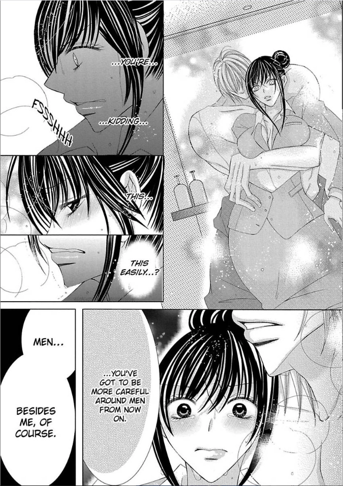 Kyousei Kekkon - Gaten Nikushoku Danshi x Interi Soushoku Joshi Chapter 11 page 23 - 