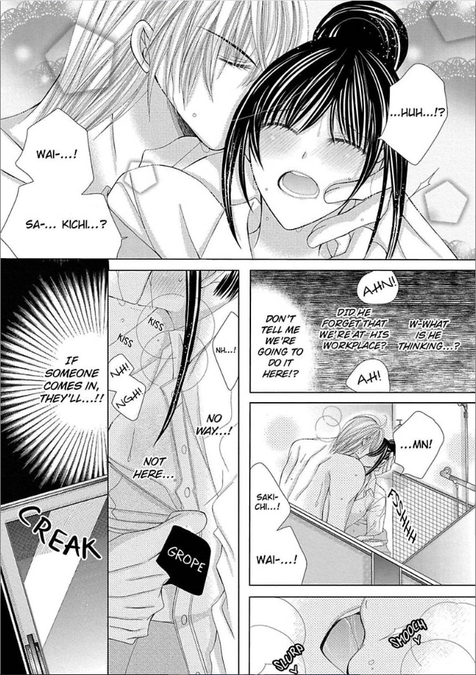Kyousei Kekkon - Gaten Nikushoku Danshi x Interi Soushoku Joshi Chapter 11 page 24 - 