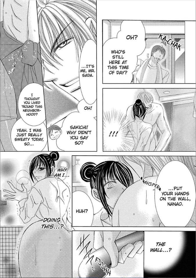 Kyousei Kekkon - Gaten Nikushoku Danshi x Interi Soushoku Joshi Chapter 11 page 25 - 