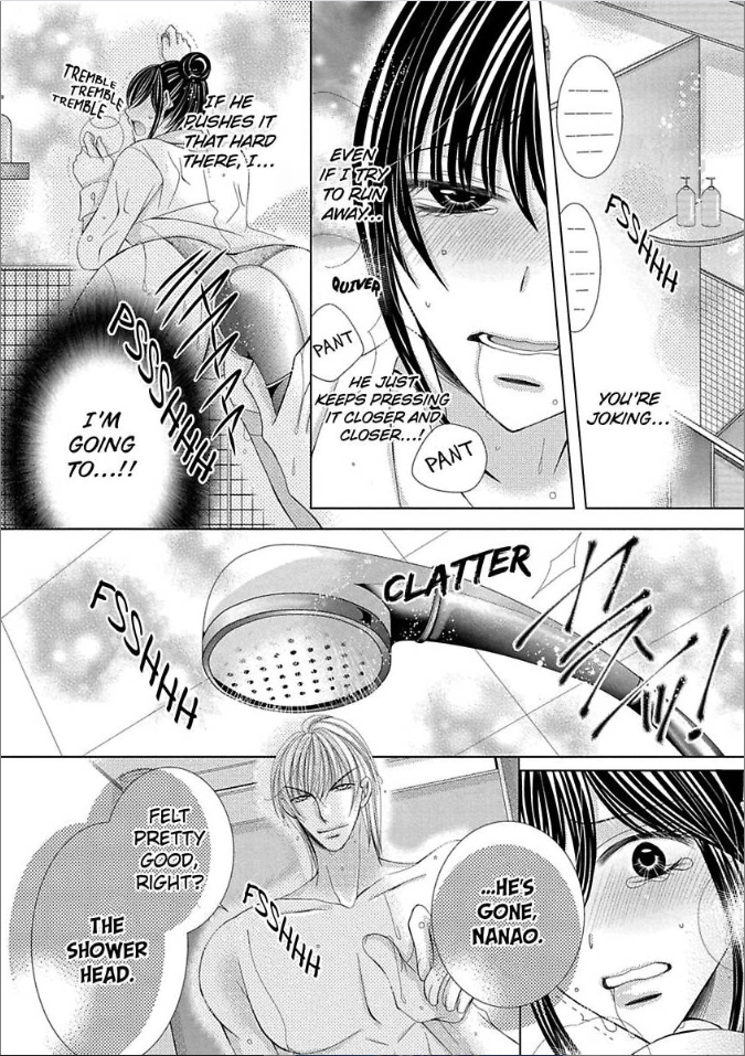 Kyousei Kekkon - Gaten Nikushoku Danshi x Interi Soushoku Joshi Chapter 11 page 27 - 