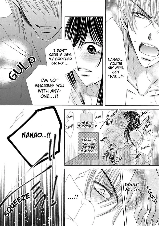 Kyousei Kekkon - Gaten Nikushoku Danshi x Interi Soushoku Joshi Chapter 11 page 33 - 