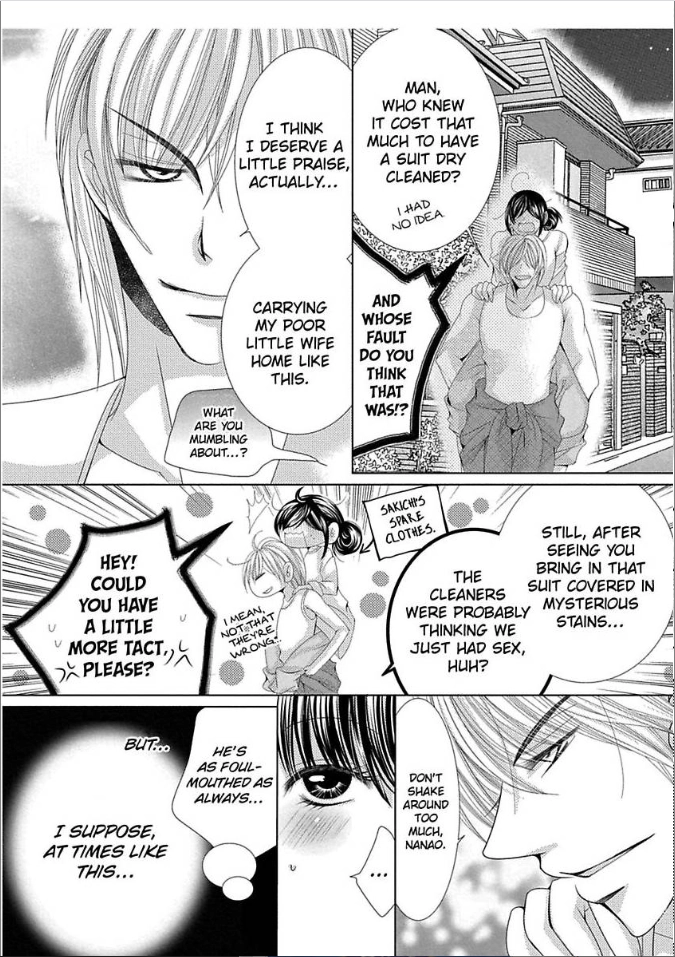 Kyousei Kekkon - Gaten Nikushoku Danshi x Interi Soushoku Joshi Chapter 11 page 35 - 