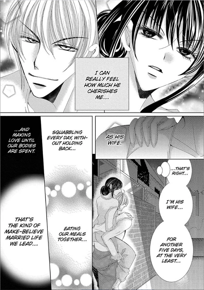Kyousei Kekkon - Gaten Nikushoku Danshi x Interi Soushoku Joshi Chapter 11 page 36 - 