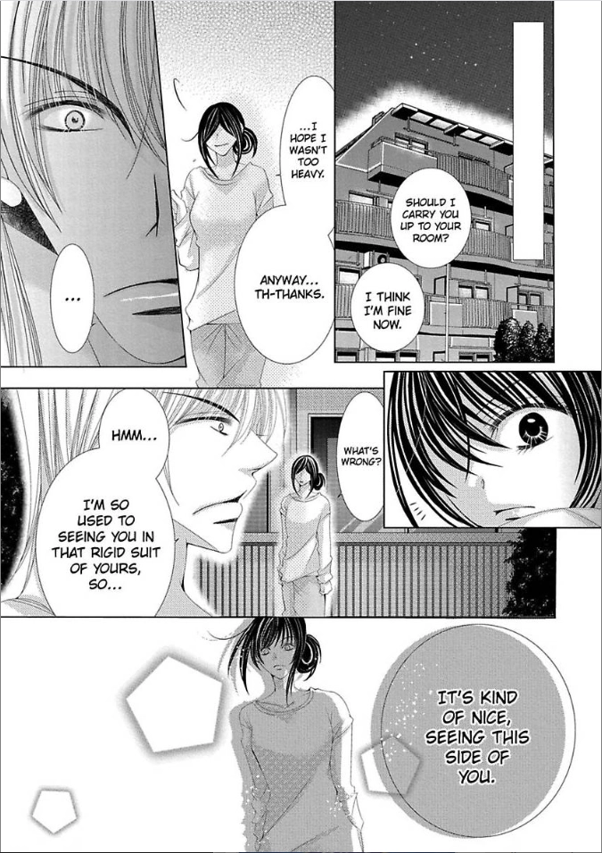 Kyousei Kekkon - Gaten Nikushoku Danshi x Interi Soushoku Joshi Chapter 11 page 39 - 