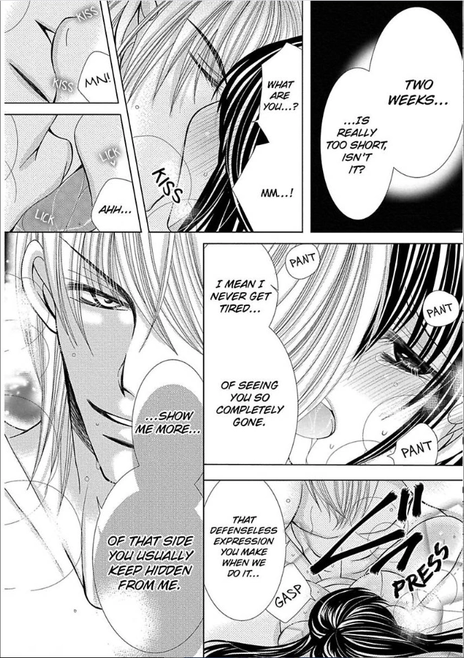 Kyousei Kekkon - Gaten Nikushoku Danshi x Interi Soushoku Joshi Chapter 11 page 5 - 