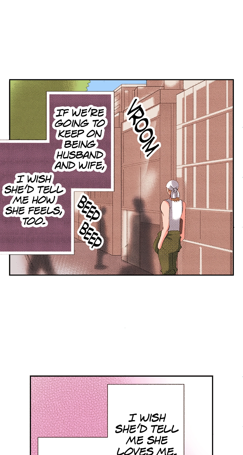 Kyousei Kekkon - Gaten Nikushoku Danshi x Interi Soushoku Joshi Chapter 110 page 14 - 