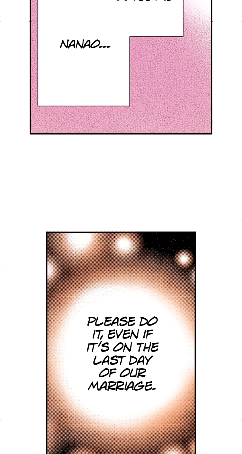 Kyousei Kekkon - Gaten Nikushoku Danshi x Interi Soushoku Joshi Chapter 110 page 15 - 