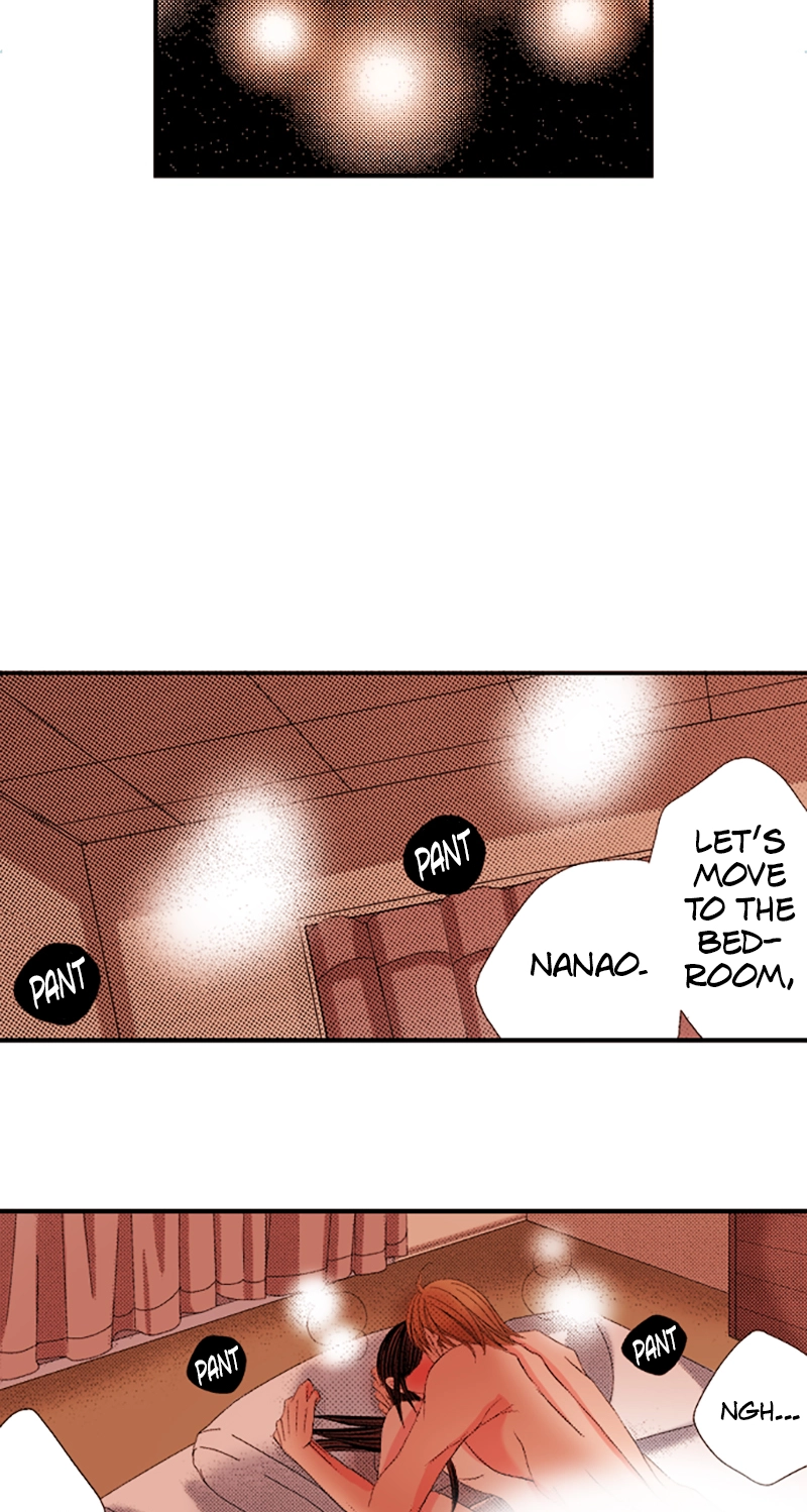 Kyousei Kekkon - Gaten Nikushoku Danshi x Interi Soushoku Joshi Chapter 110 page 16 - 