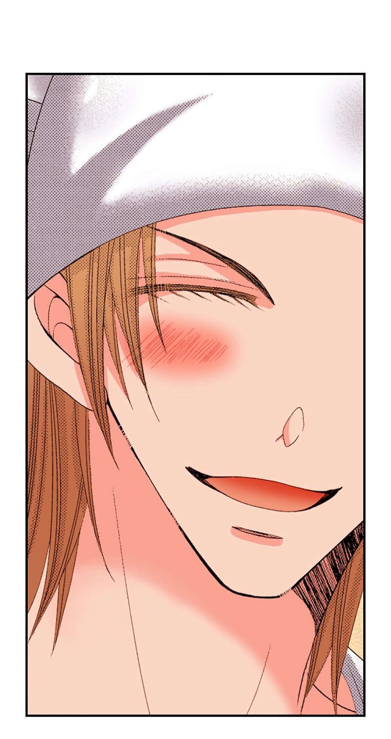 Kyousei Kekkon - Gaten Nikushoku Danshi x Interi Soushoku Joshi Chapter 110 page 38 - 