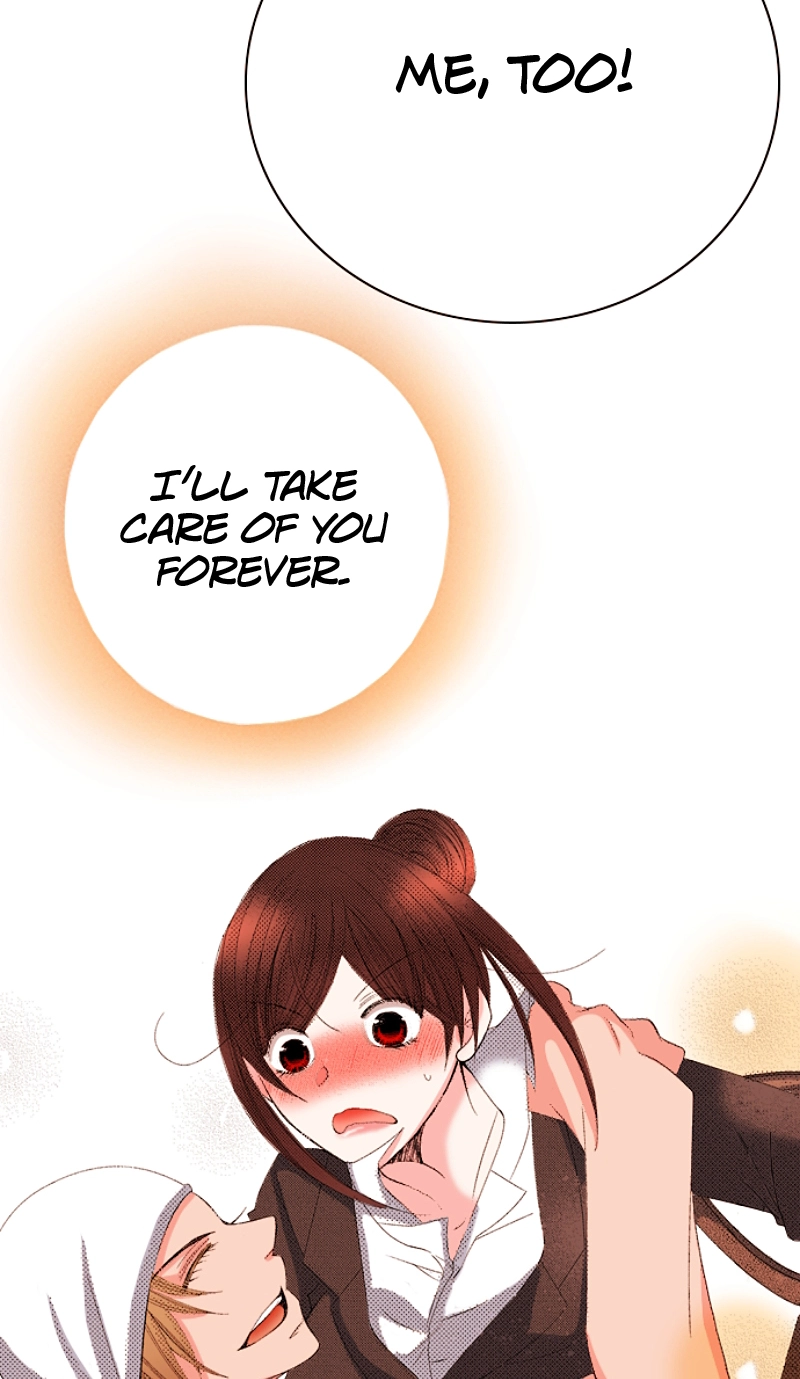 Kyousei Kekkon - Gaten Nikushoku Danshi x Interi Soushoku Joshi Chapter 110 page 43 - 