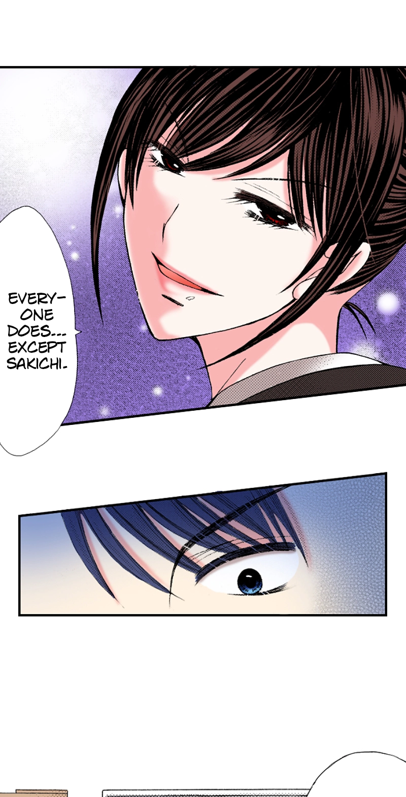 Kyousei Kekkon - Gaten Nikushoku Danshi x Interi Soushoku Joshi Chapter 12 page 17 - 