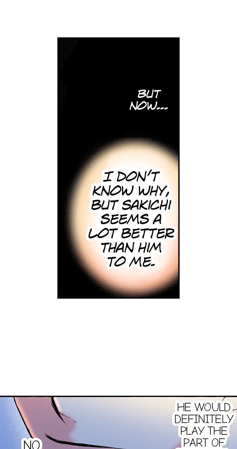 Kyousei Kekkon - Gaten Nikushoku Danshi x Interi Soushoku Joshi Chapter 12 page 23 - 