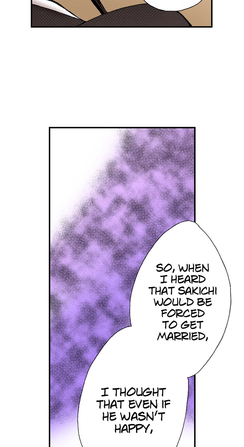 Kyousei Kekkon - Gaten Nikushoku Danshi x Interi Soushoku Joshi Chapter 12 page 5 - 