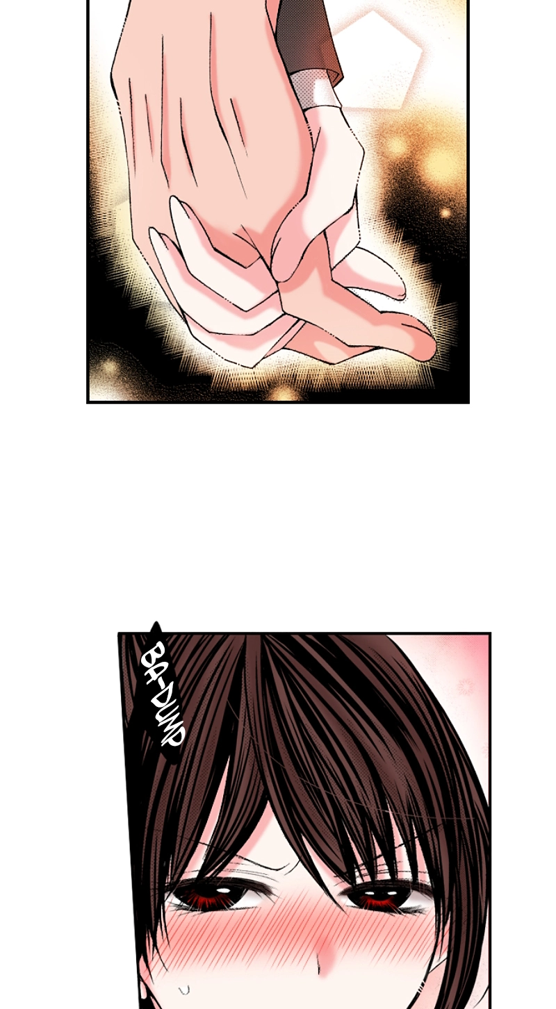 Kyousei Kekkon - Gaten Nikushoku Danshi x Interi Soushoku Joshi Chapter 13 page 17 - 