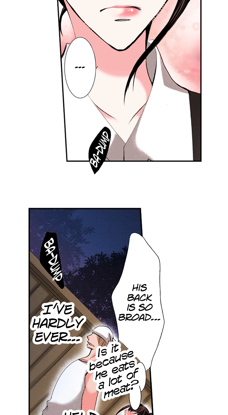 Kyousei Kekkon - Gaten Nikushoku Danshi x Interi Soushoku Joshi Chapter 13 page 18 - 
