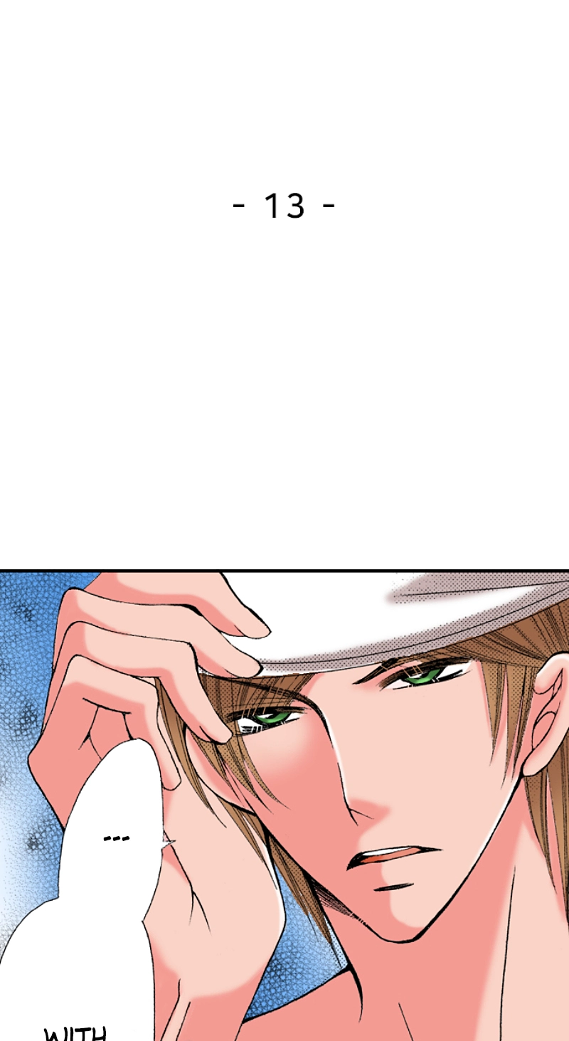 Kyousei Kekkon - Gaten Nikushoku Danshi x Interi Soushoku Joshi Chapter 13 page 3 - 