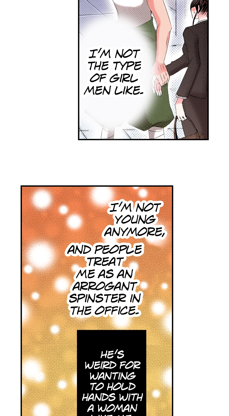 Kyousei Kekkon - Gaten Nikushoku Danshi x Interi Soushoku Joshi Chapter 13 page 22 - 