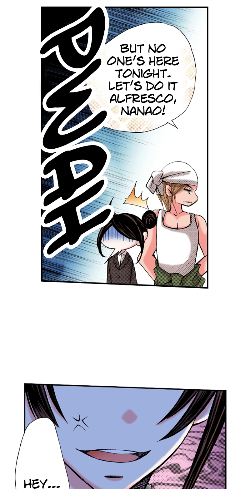 Kyousei Kekkon - Gaten Nikushoku Danshi x Interi Soushoku Joshi Chapter 13 page 9 - 