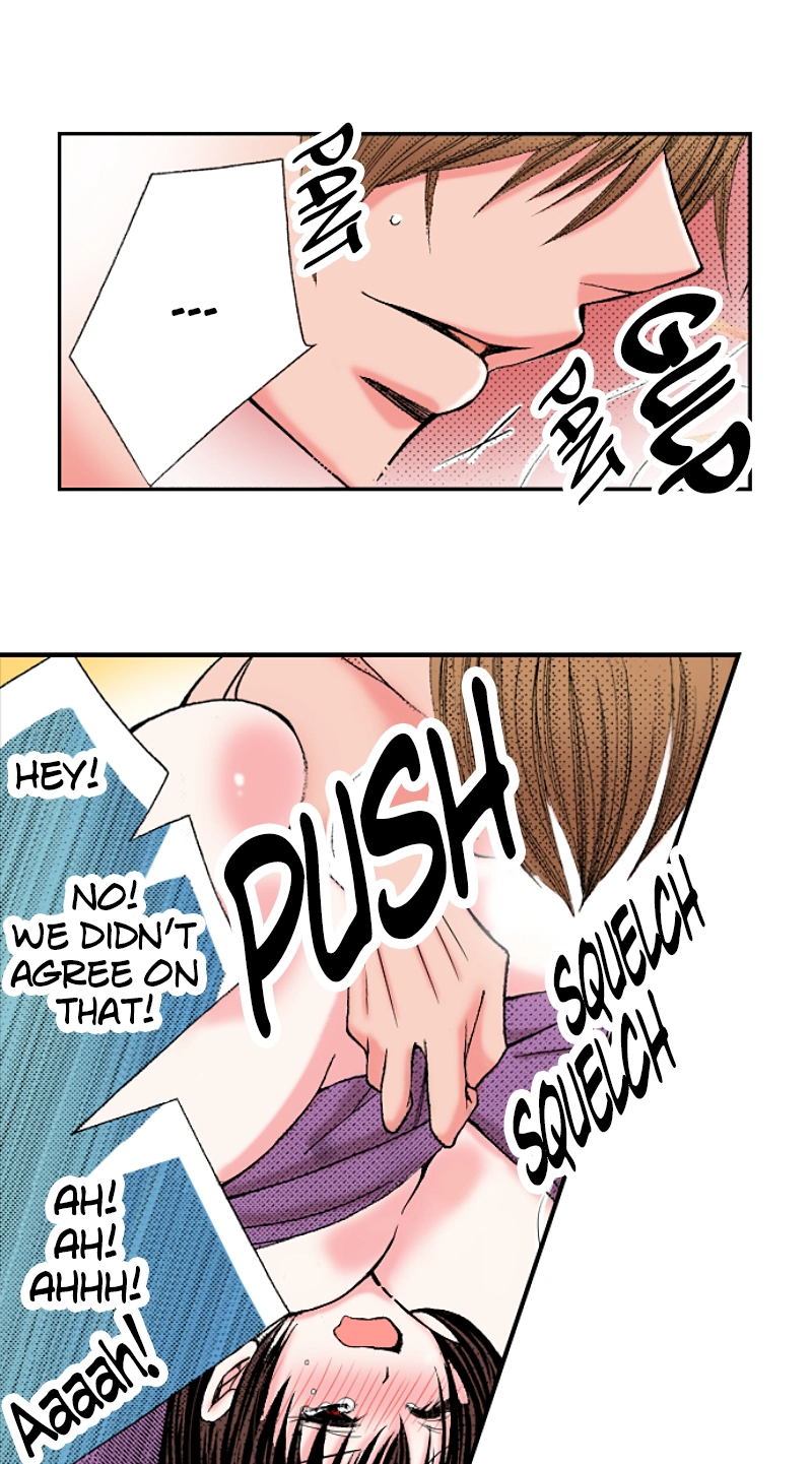 Kyousei Kekkon - Gaten Nikushoku Danshi x Interi Soushoku Joshi Chapter 14 page 15 - 