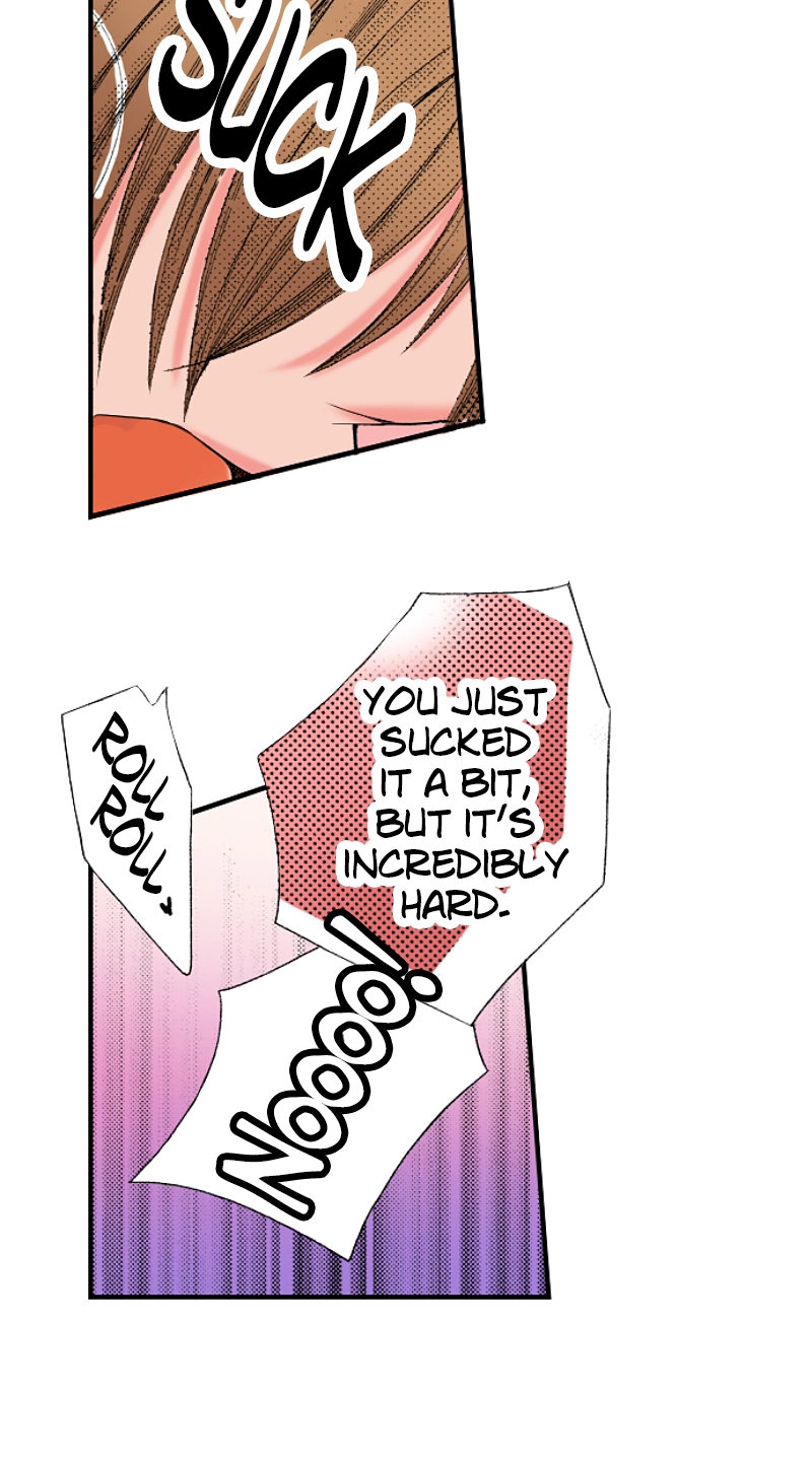 Kyousei Kekkon - Gaten Nikushoku Danshi x Interi Soushoku Joshi Chapter 14 page 17 - 