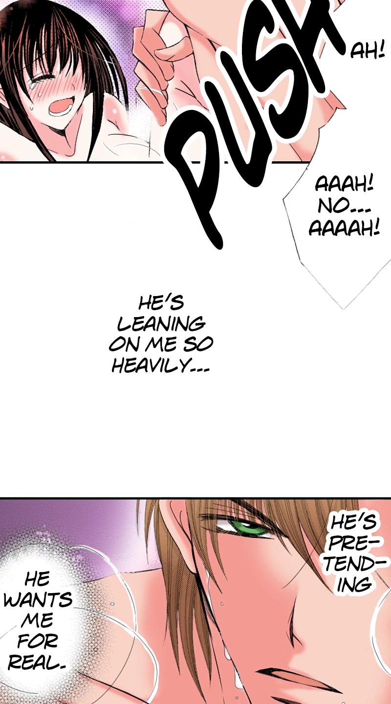 Kyousei Kekkon - Gaten Nikushoku Danshi x Interi Soushoku Joshi Chapter 14 page 19 - 