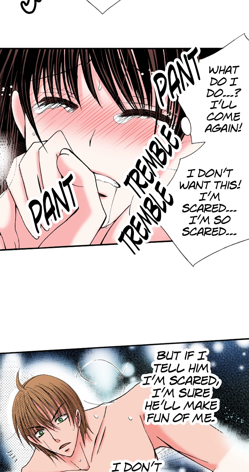 Kyousei Kekkon - Gaten Nikushoku Danshi x Interi Soushoku Joshi Chapter 14 page 24 - 