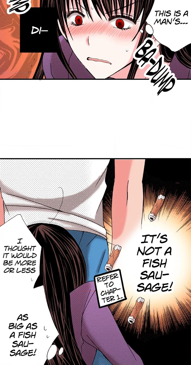 Kyousei Kekkon - Gaten Nikushoku Danshi x Interi Soushoku Joshi Chapter 14 page 4 - 