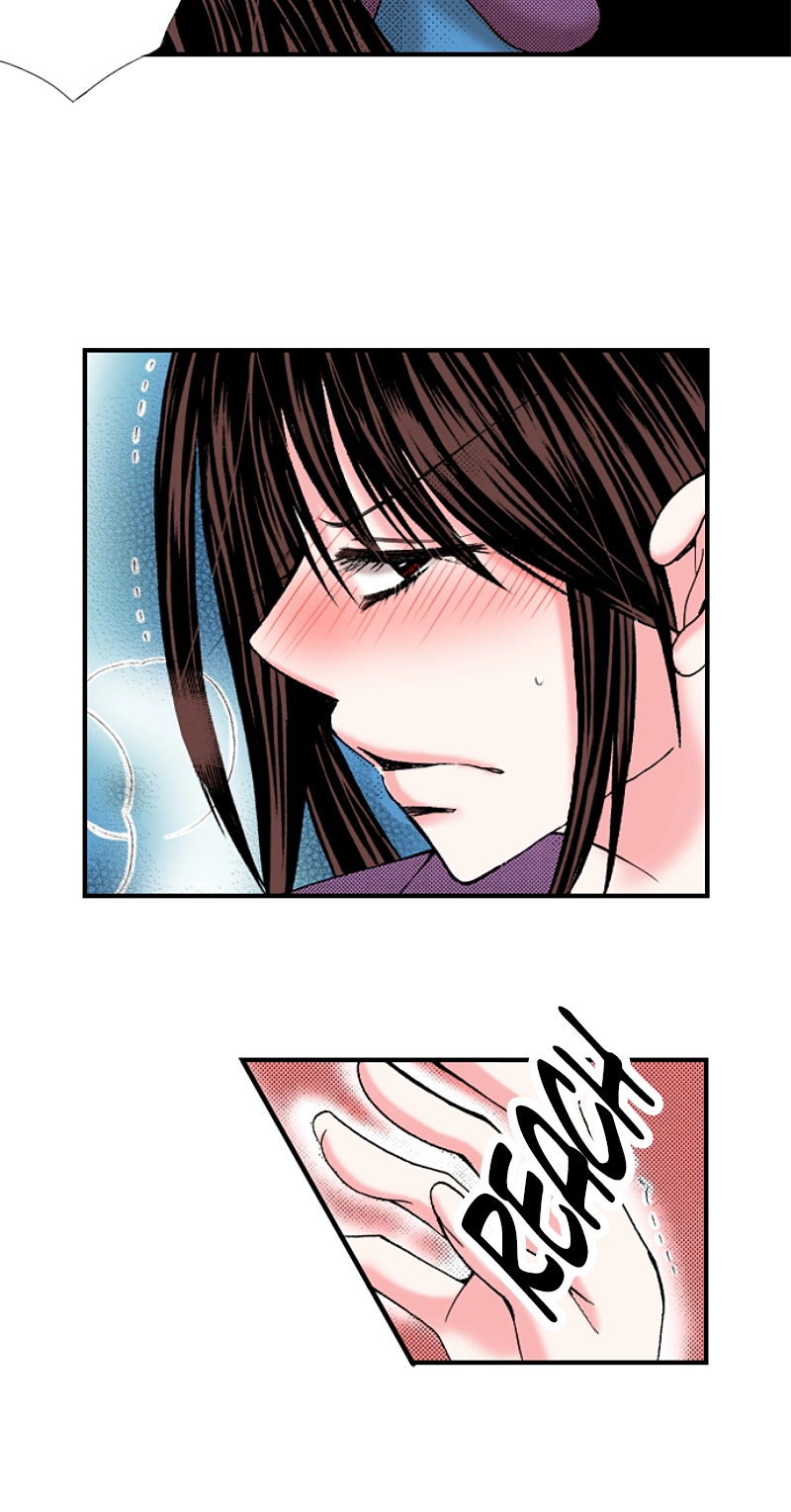 Kyousei Kekkon - Gaten Nikushoku Danshi x Interi Soushoku Joshi Chapter 14 page 5 - 