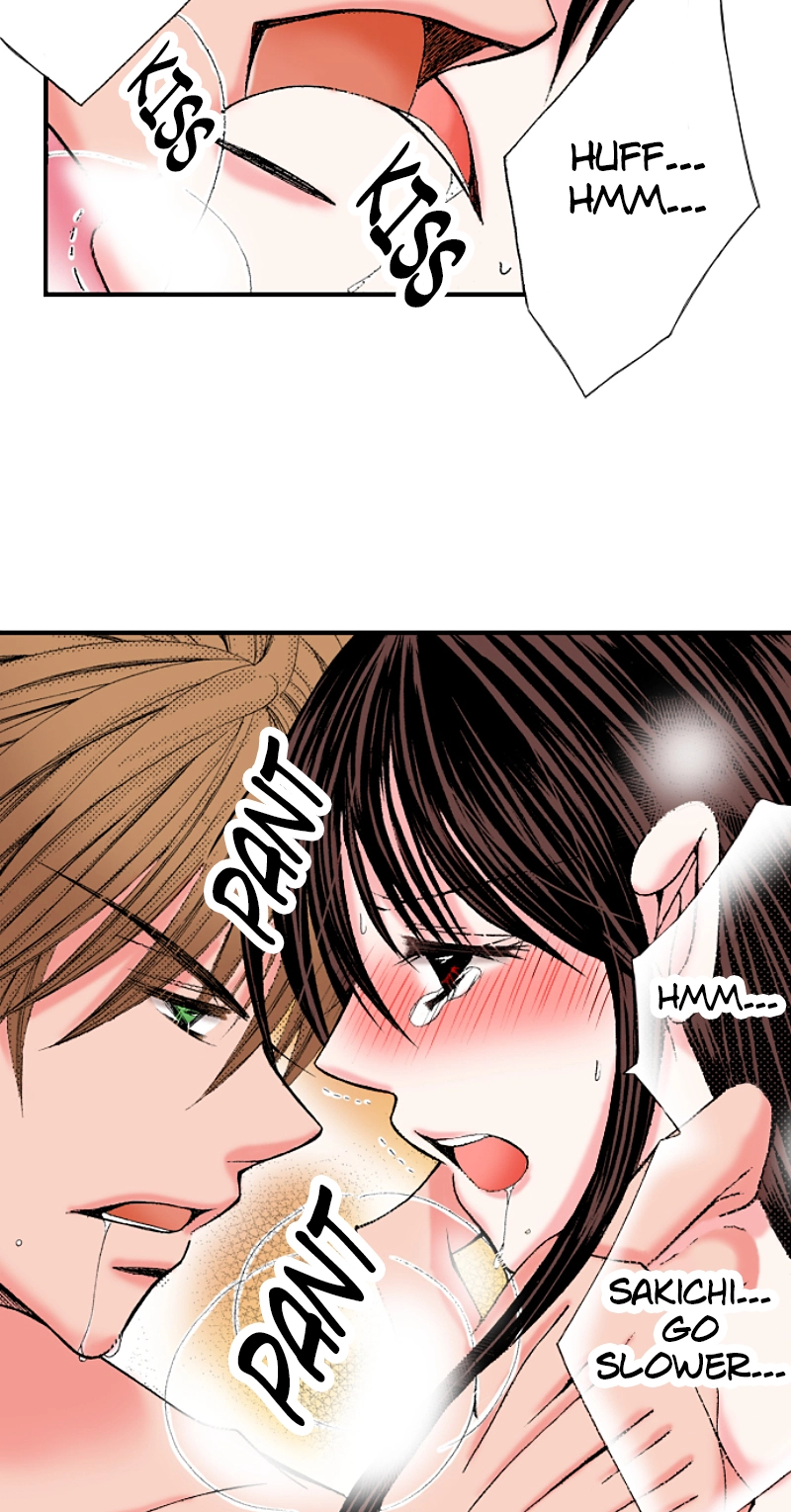 Kyousei Kekkon - Gaten Nikushoku Danshi x Interi Soushoku Joshi Chapter 15 page 13 - 