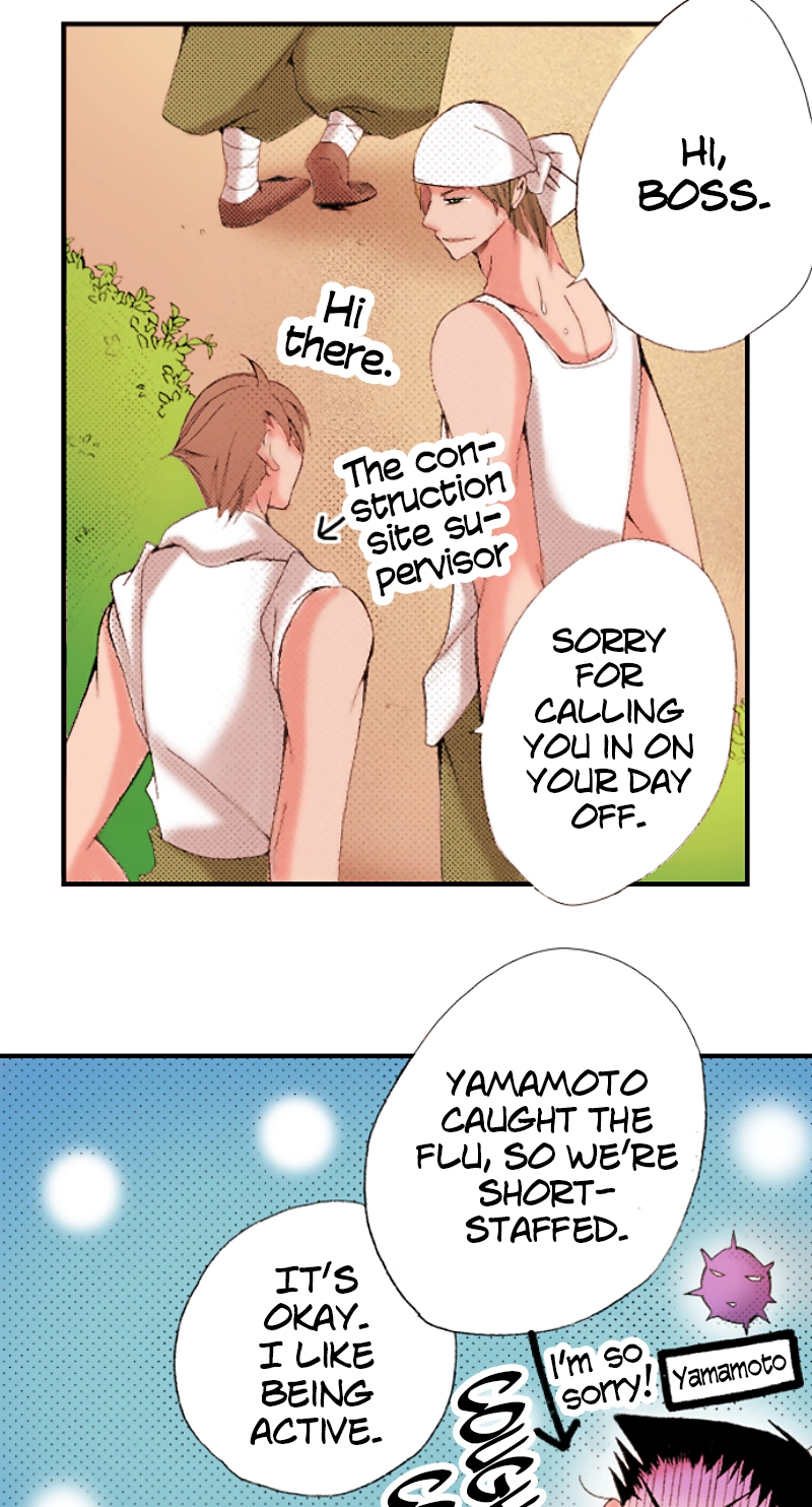 Kyousei Kekkon - Gaten Nikushoku Danshi x Interi Soushoku Joshi Chapter 16 page 16 - 